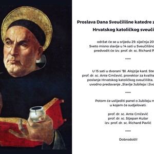Proslava Dana Sveučilišne katedre za teologiju Hrvatskog katoličkog sveučilišta